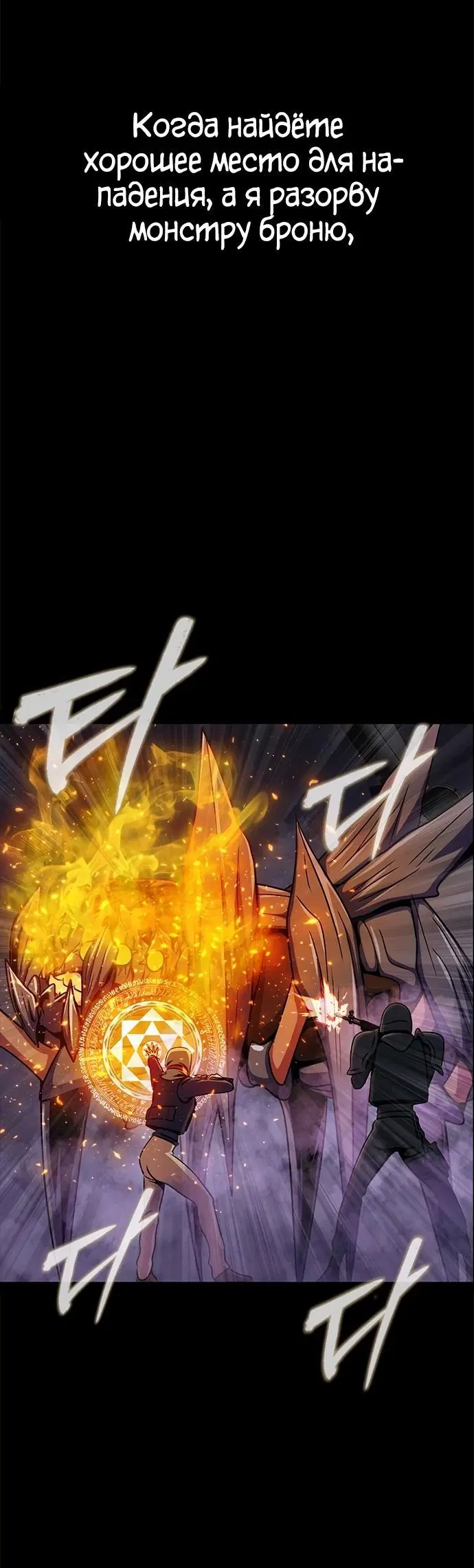 Page 3.004