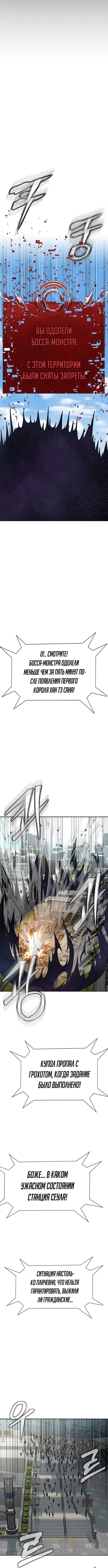 Page 3.003