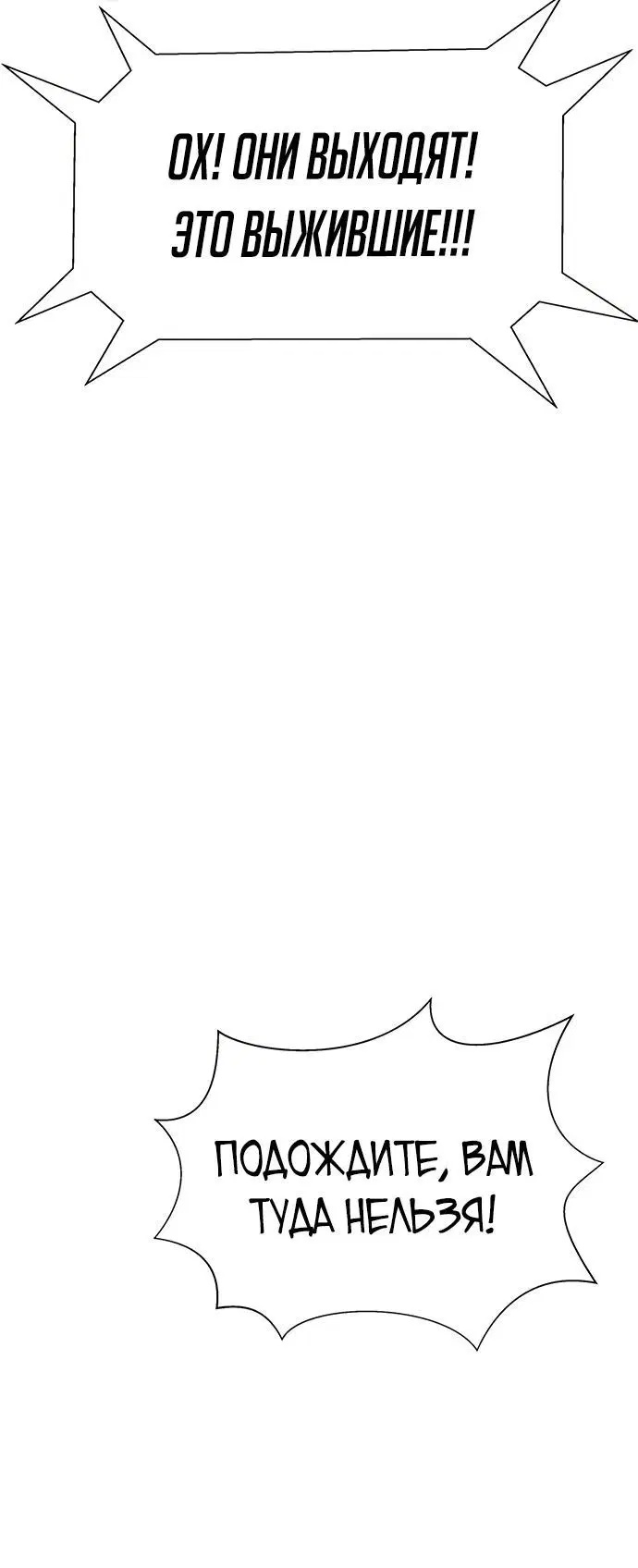 Page 3.004