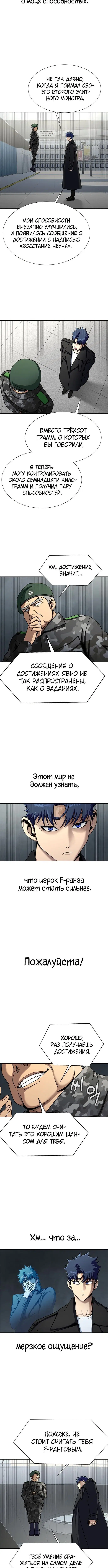 Page 3.002