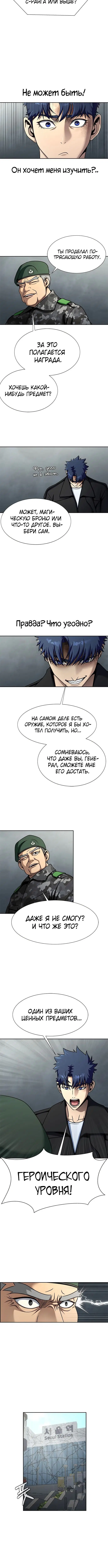 Page 3.003