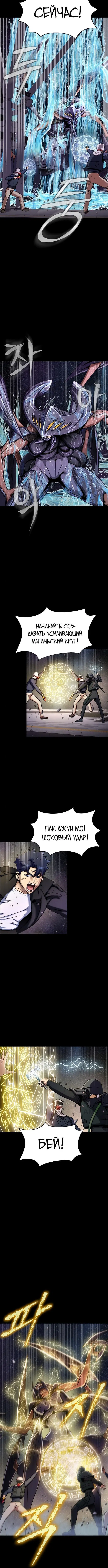 Page 3.003