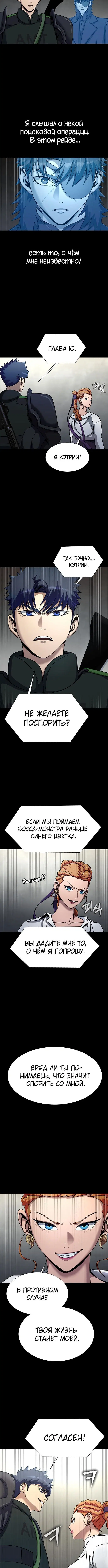 Page 3.002