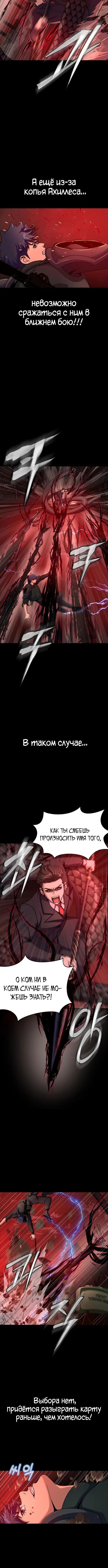 Page 3.002