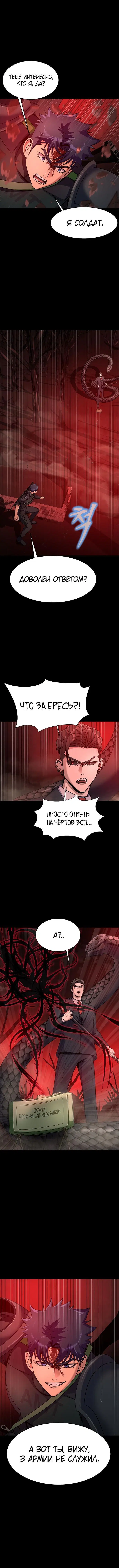 Page 3.003