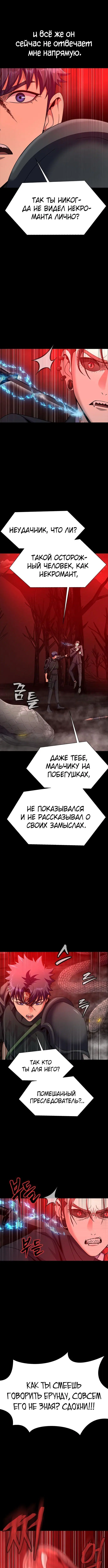 Page 3.002