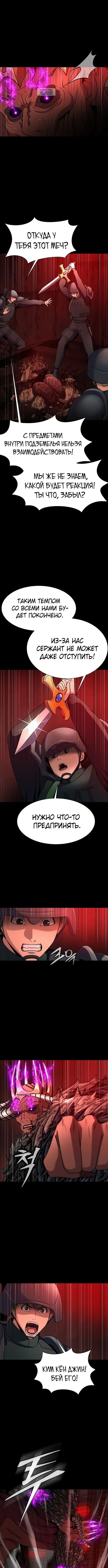 Page 3.002