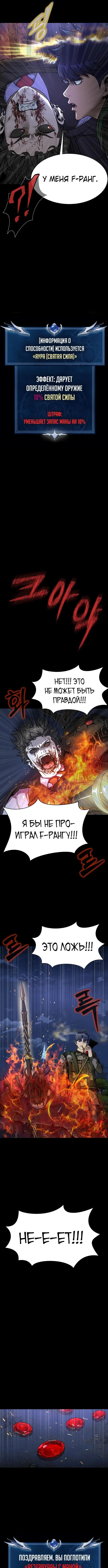 Page 3.003