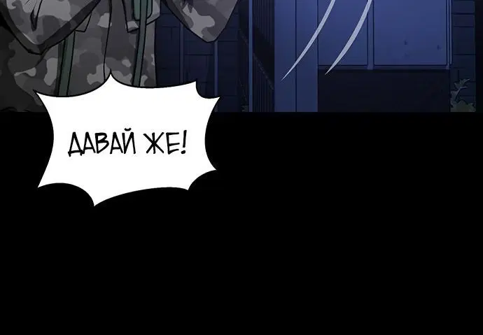 Page 3.004