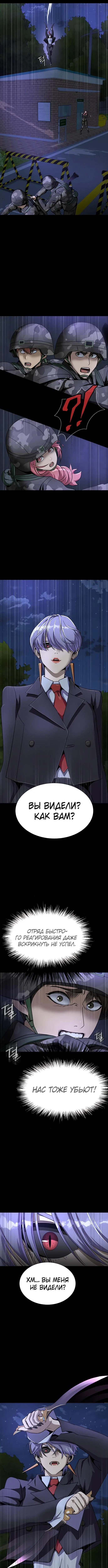Page 3.003