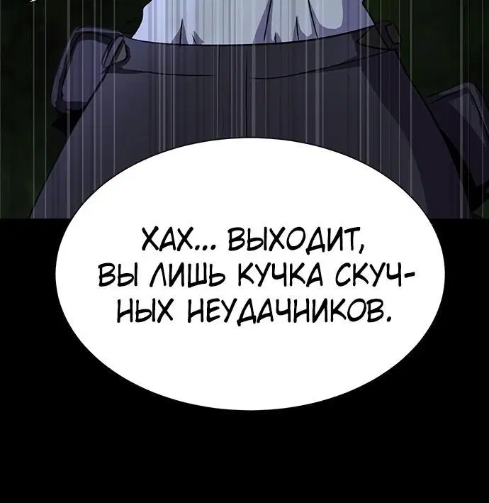 Page 3.004