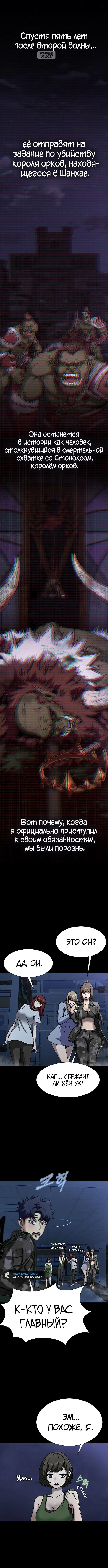 Page 3.002