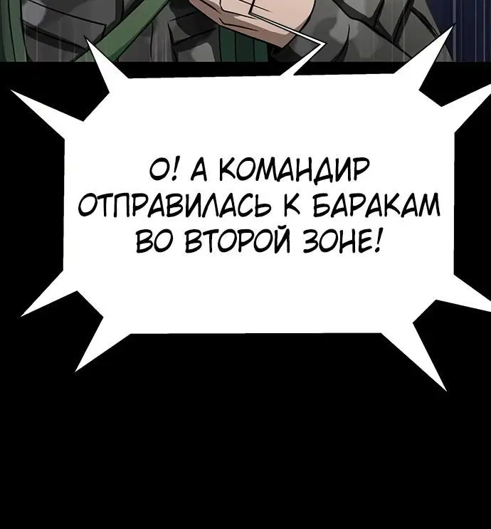 Page 3.004