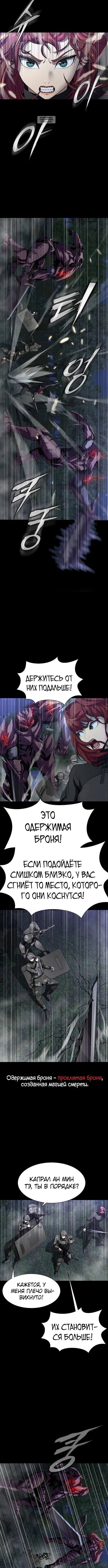 Page 3.002