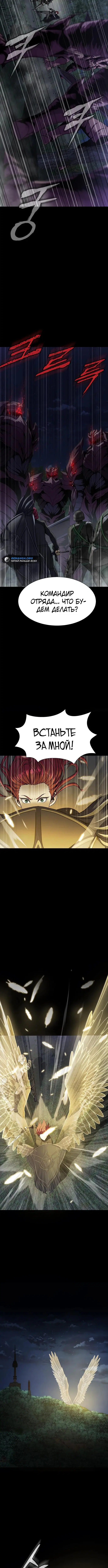 Page 3.003