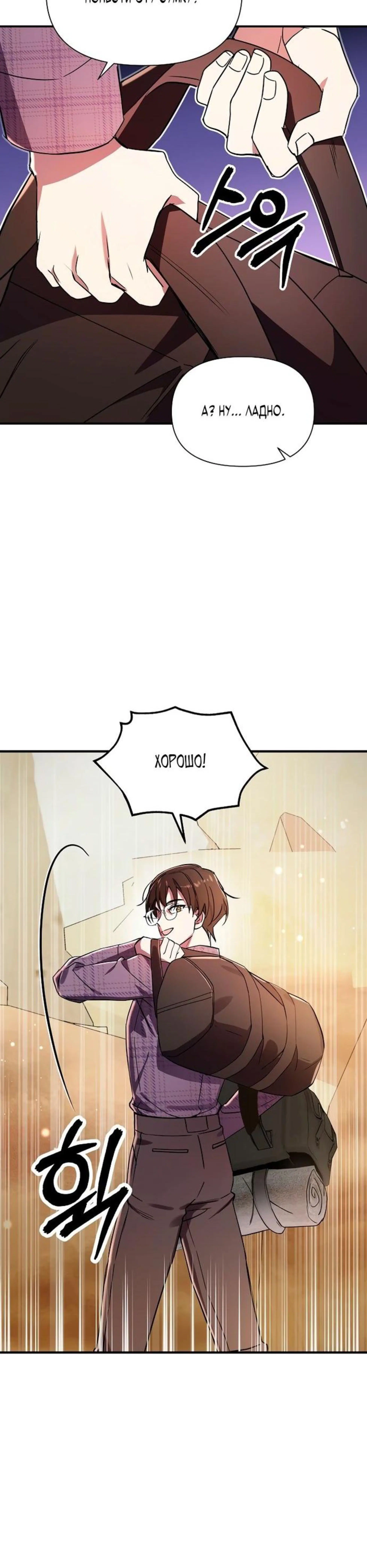 Page 3.002