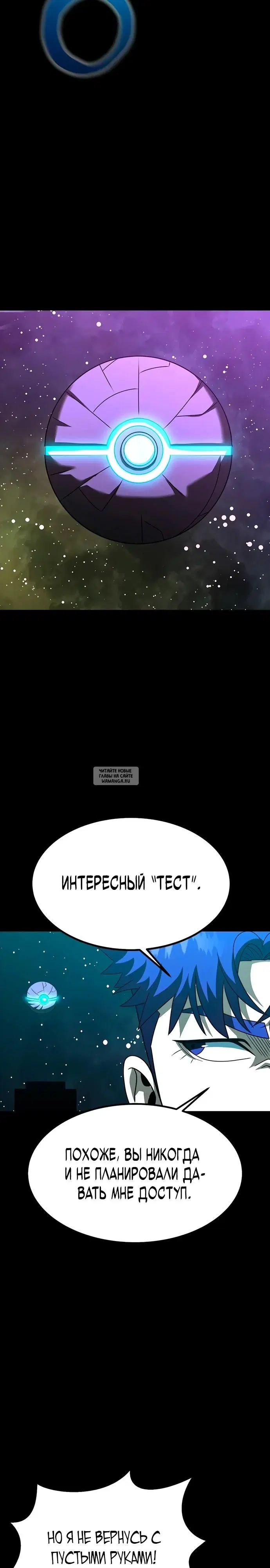 Page 32.000