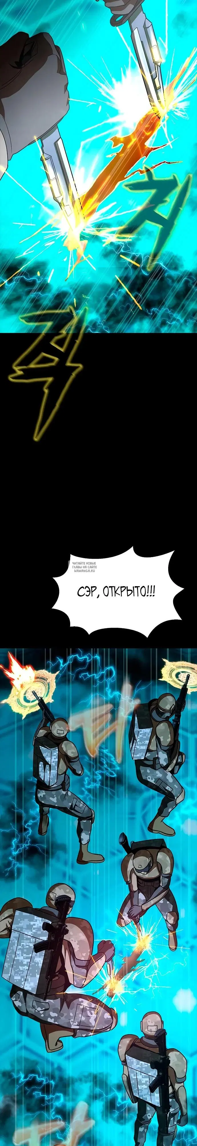 Page 33.000