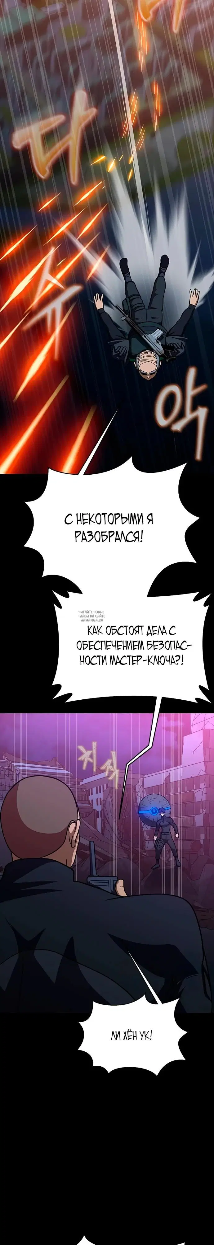 Page 44.000