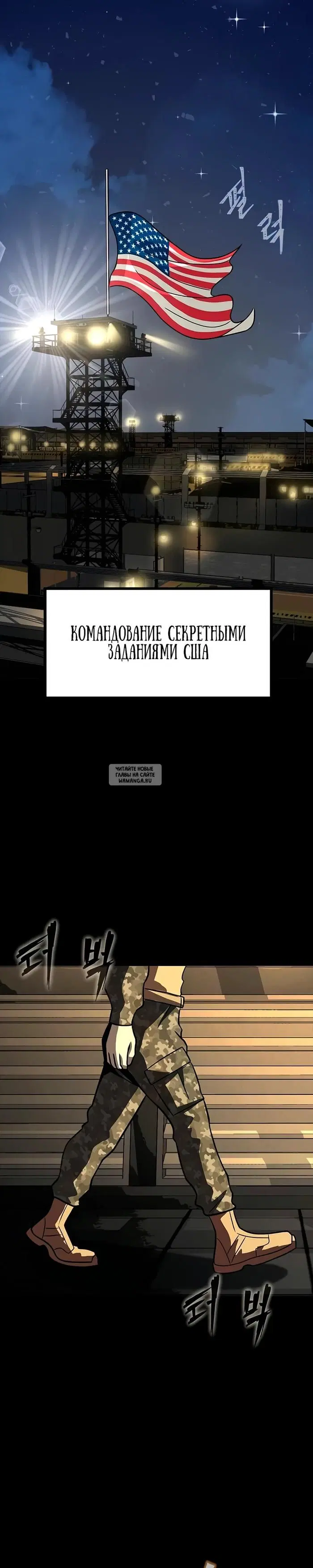 Page 44.000
