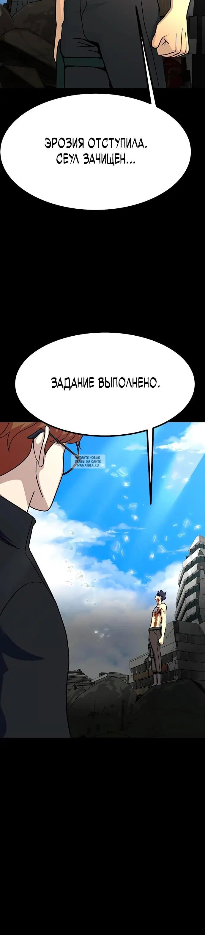 Page 45.000