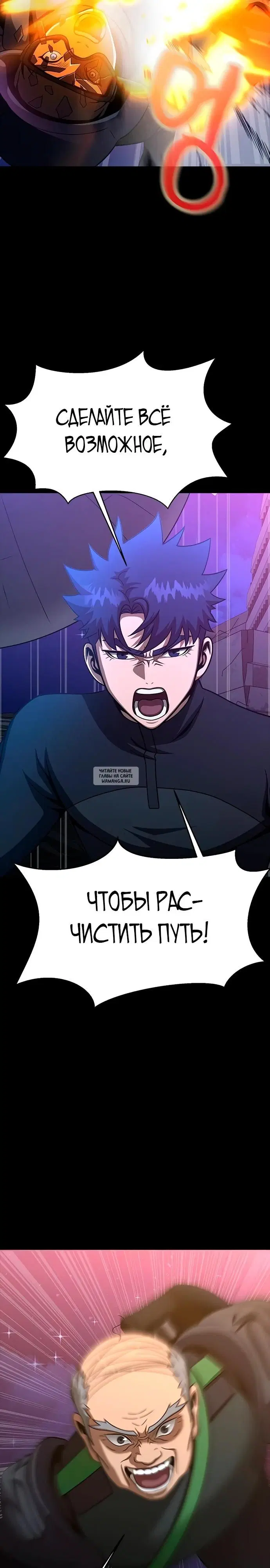 Page 46.000