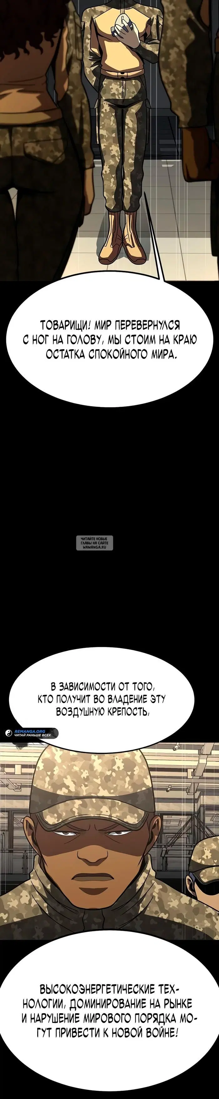 Page 48.000