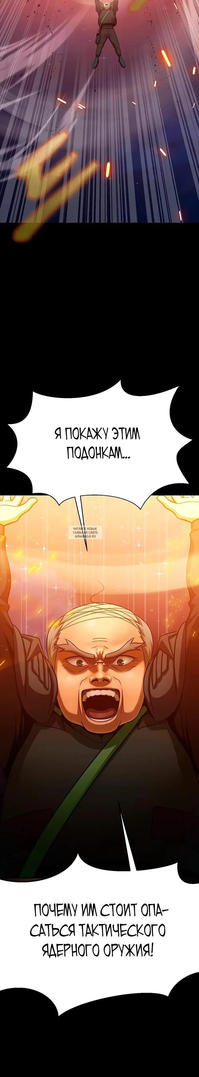 Page 49.000