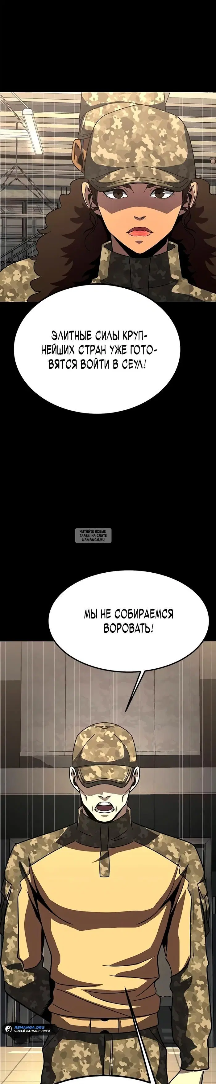 Page 49.000