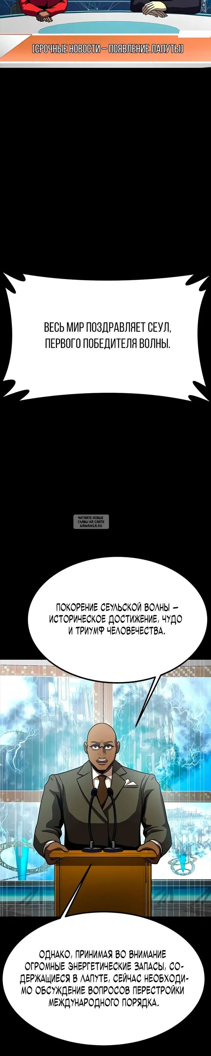 Page 40.000