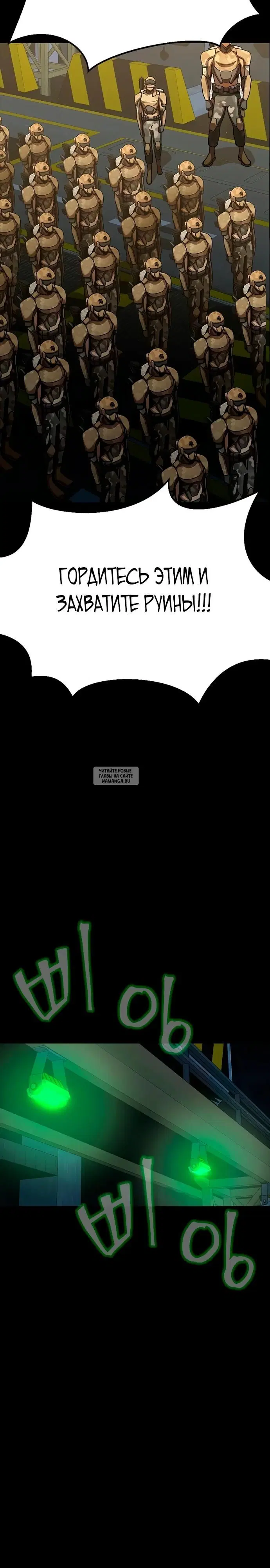 Page 40.000