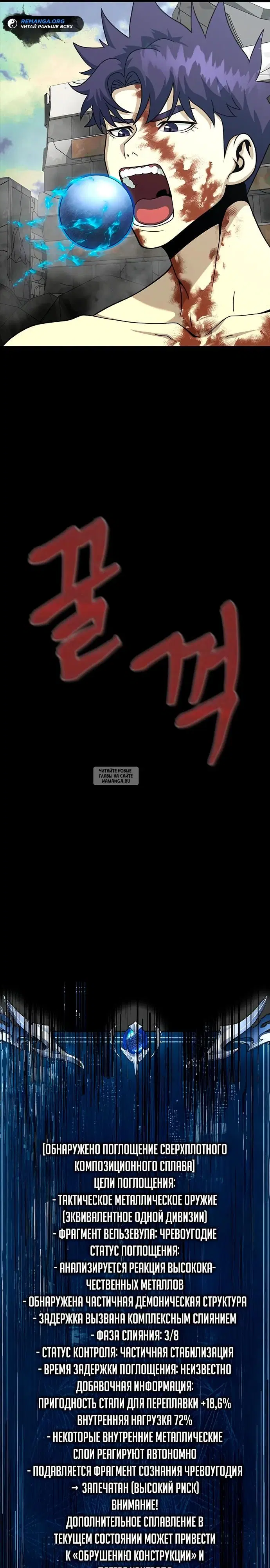 Page 41.000