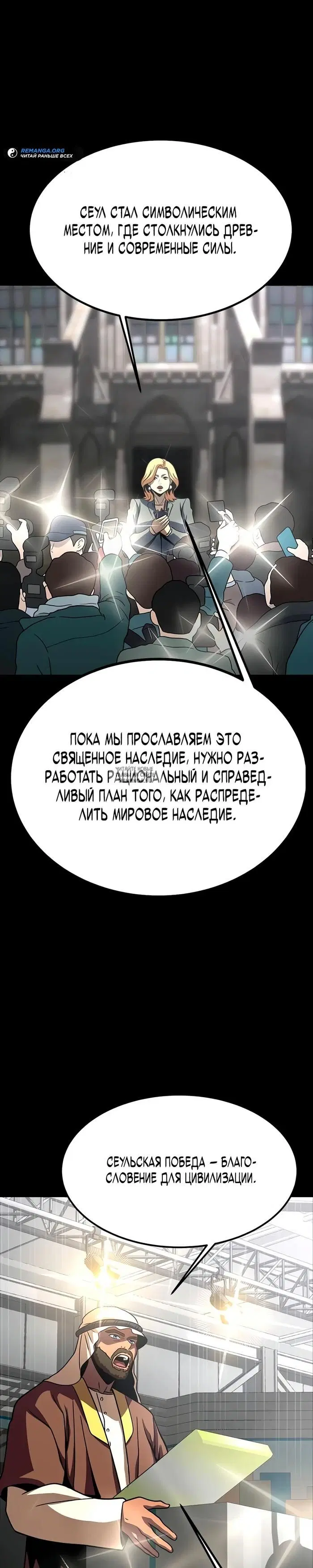 Page 41.000