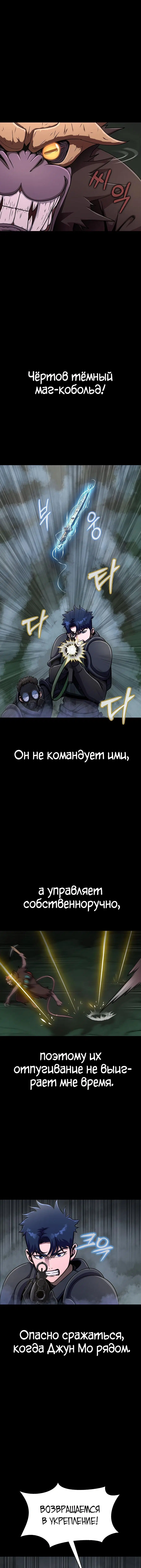 Page 4.003