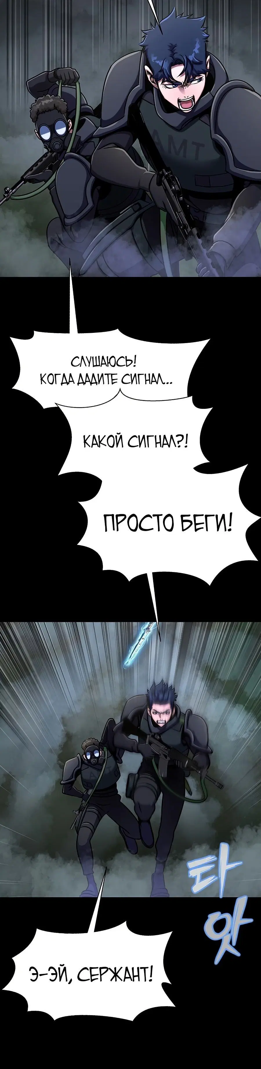 Page 4.004
