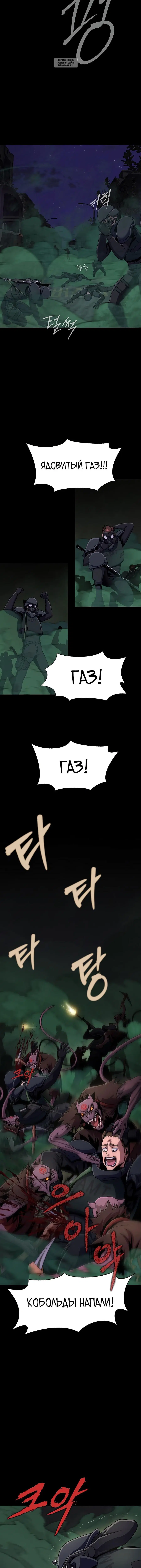 Page 4.002
