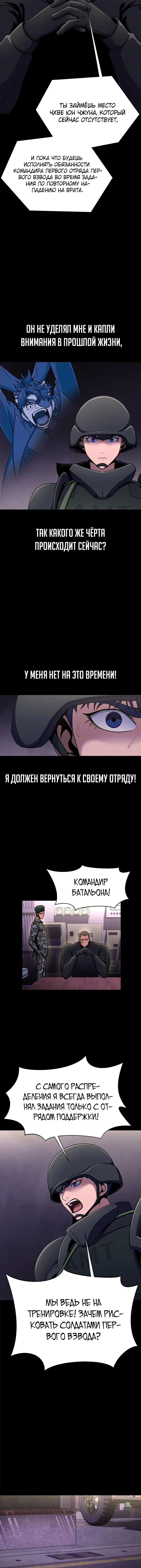Page 4.003