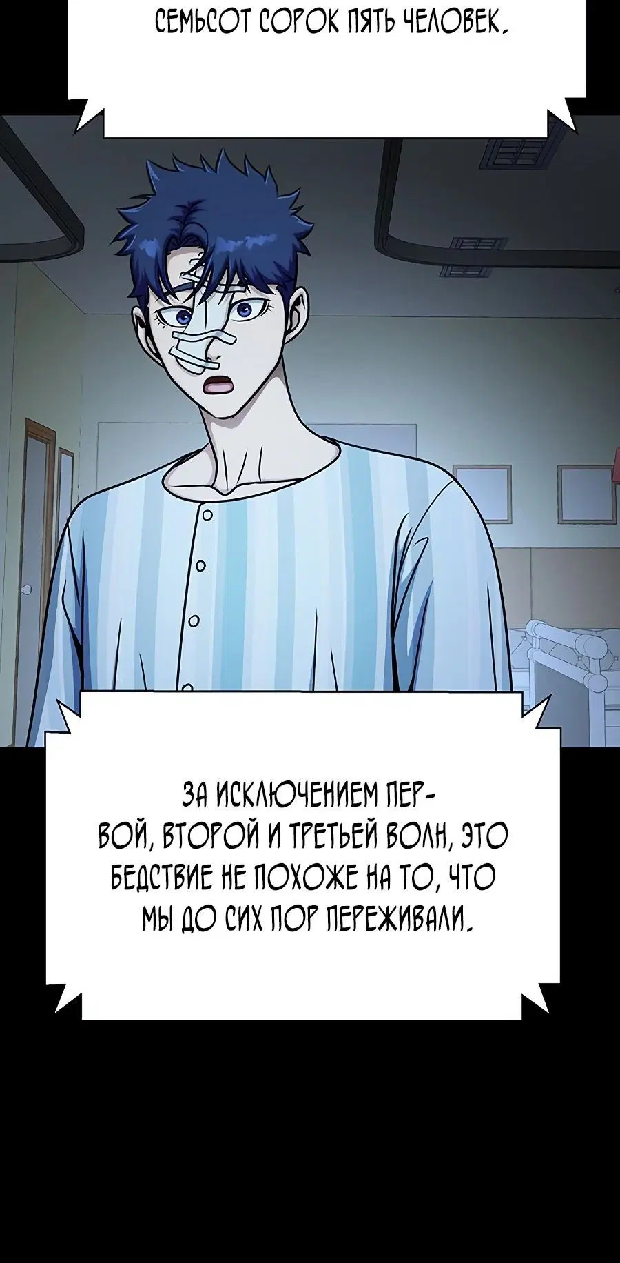 Page 4.004