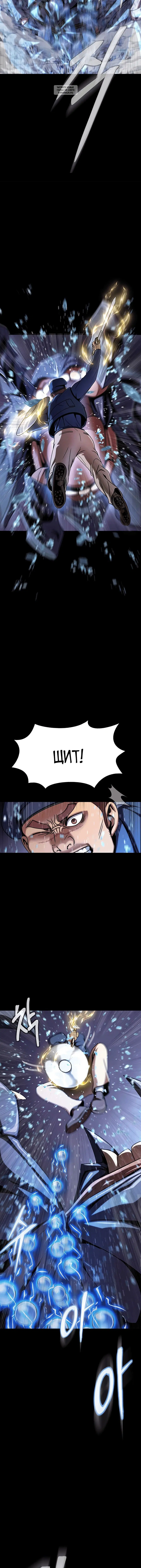 Page 4.002