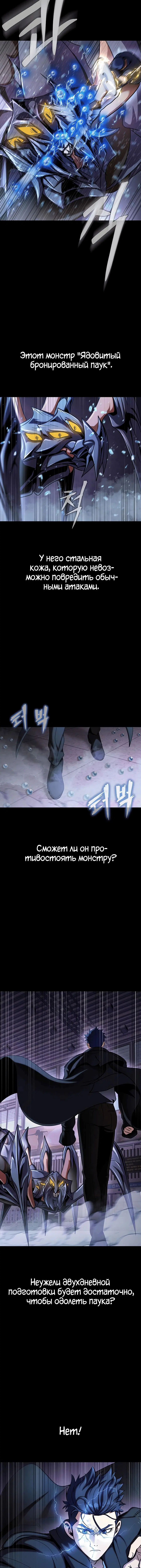 Page 4.003