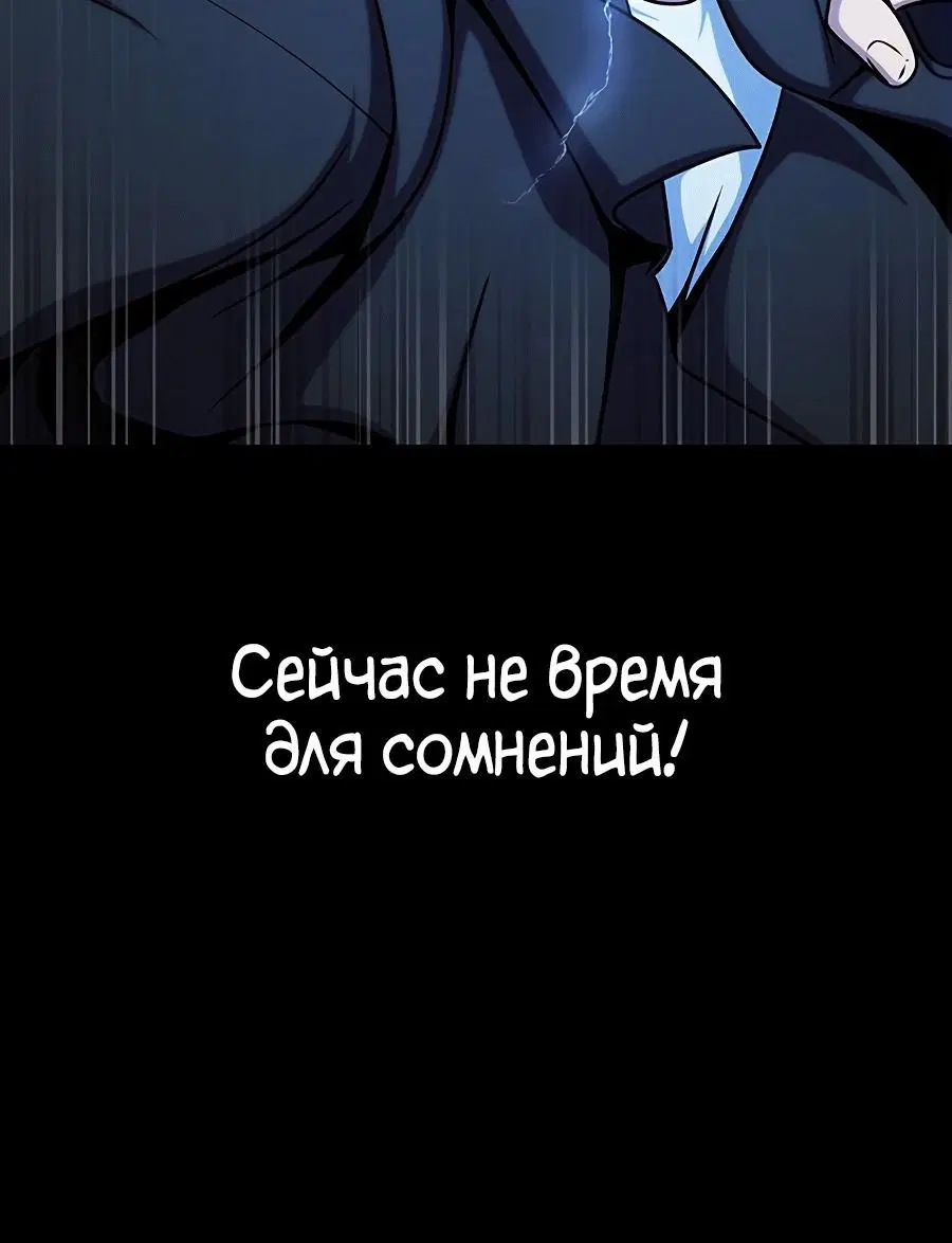 Page 4.004