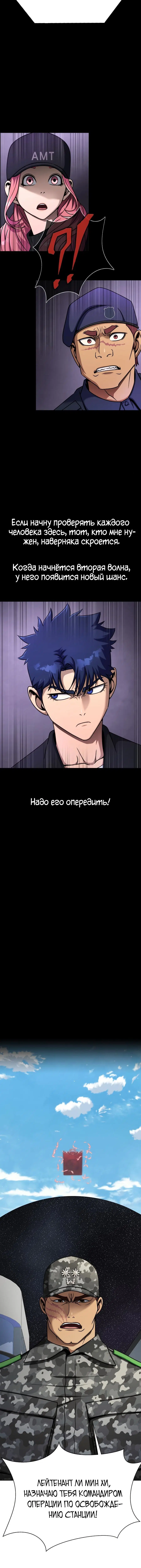 Page 4.003