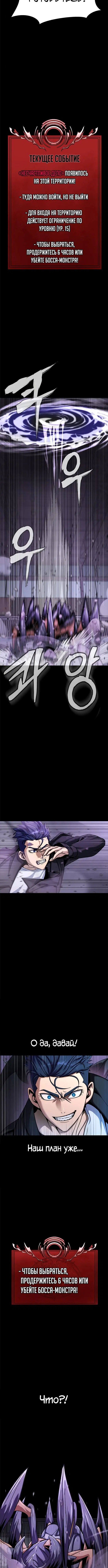 Page 4.003