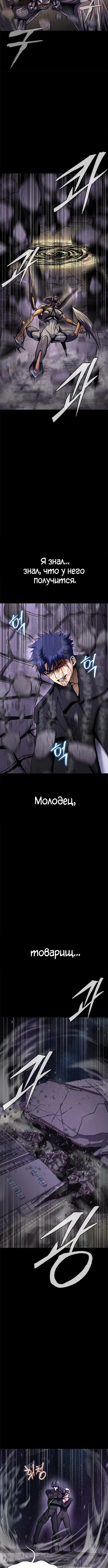 Page 4.002