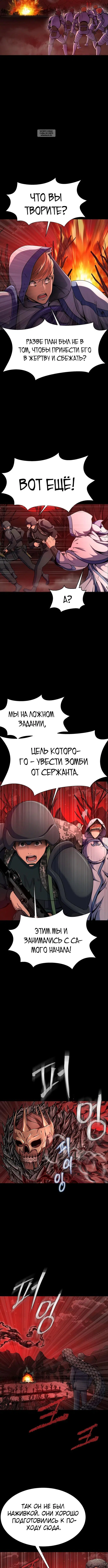 Page 4.002