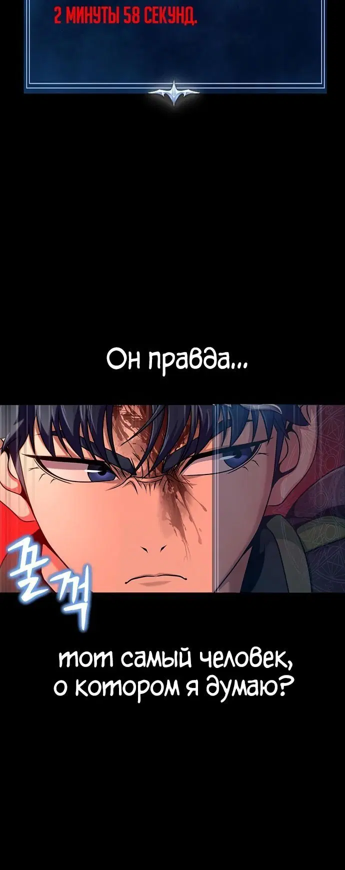 Page 4.004