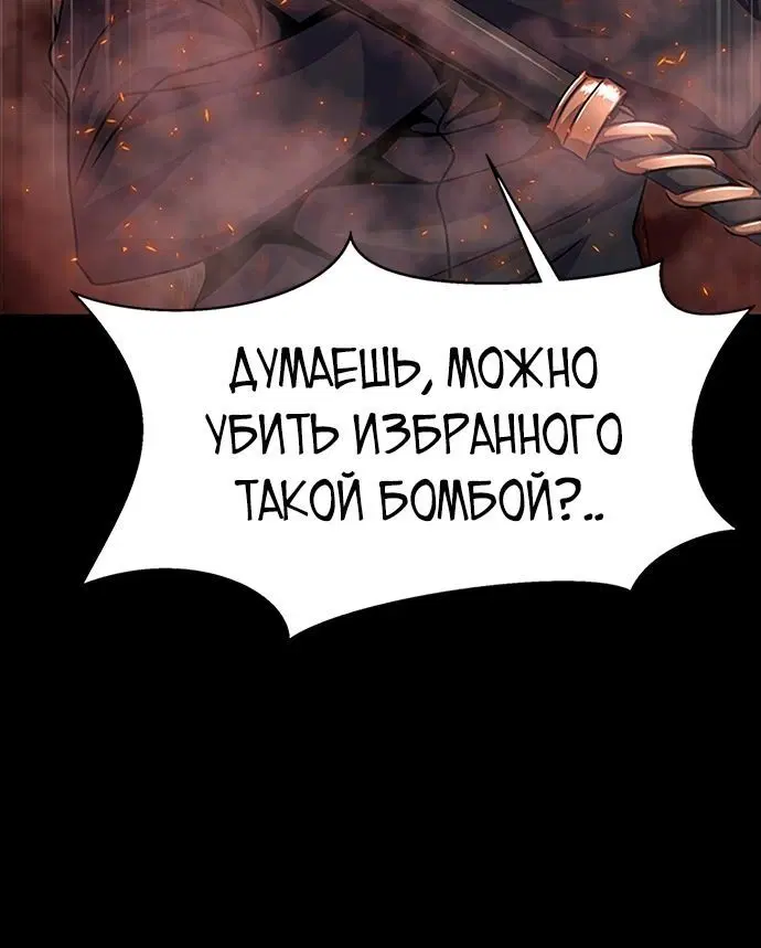 Page 4.004