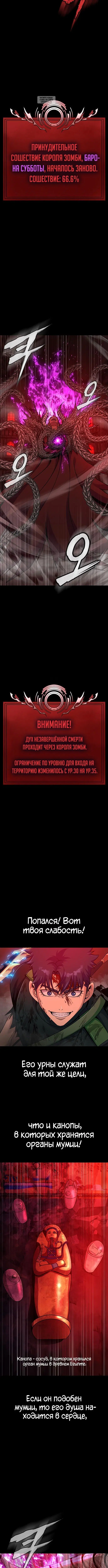 Page 4.002