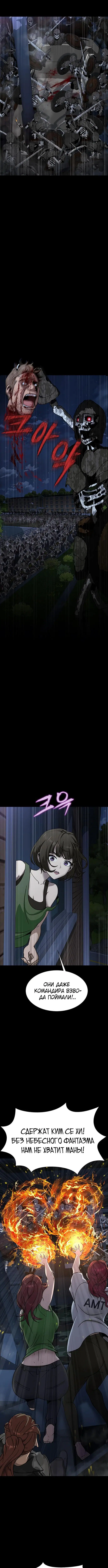 Page 4.002