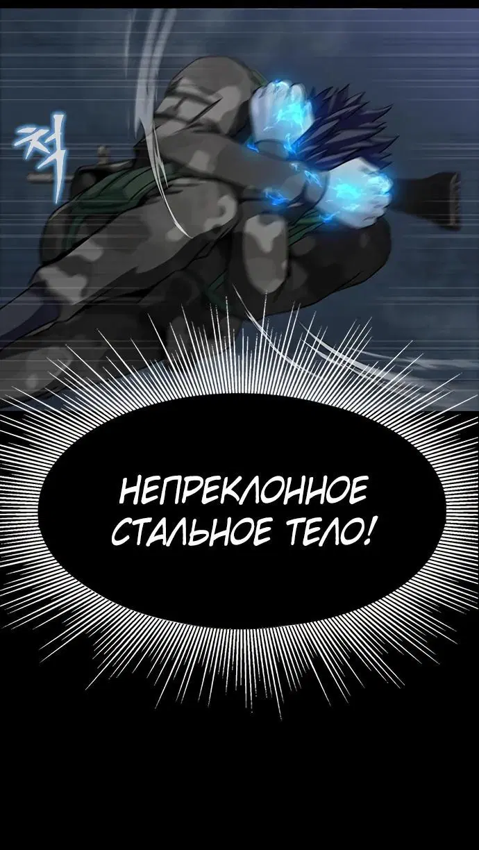Page 4.004